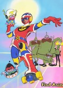 Лихой воин Мутэкинг сезон 1