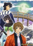 Амацуки сезон 1