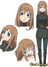 Виша
