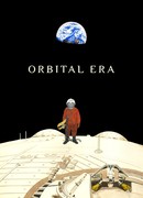 Орбитальная эра