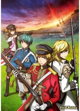 аниме Тысяча мушкетёров (The Thousand Noble Musketeers: Senjuushi) 18.07.19