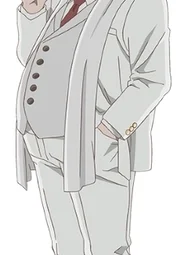 Хофнер