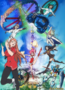 Гандам: Возвращение на G (фильм) сезон 1