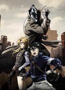 Жизнь без оружия сезон 1