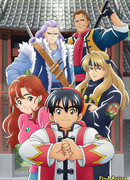 Новый мастер кулинарии сезон 1