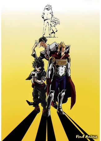 аниме Моя геройская академия (My Hero Academia 4: Boku no Hero Academia 4) 22.08.19
