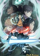 Радиант сезон 2