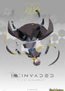 ID: Захвачен сезон 1