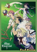 Синий экзорцист: Спешлы сезон 1