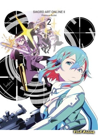 аниме Мастера Меча Оффлайн (Sword Art Online II: Sword Art Offline II) 16.09.19