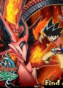 Мастера дуэлей: Крест 2 сезон 1