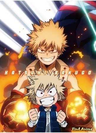 аниме Моя геройская академия: Герои. Восстание (My Hero Academia the Movie - Heroes: Rising: Boku no Hero Academia the Movie - Heroes: Rising) 21.09.19