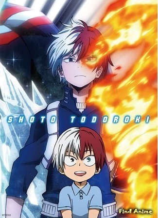 аниме Моя геройская академия: Герои. Восстание (My Hero Academia the Movie - Heroes: Rising: Boku no Hero Academia the Movie - Heroes: Rising) 21.09.19