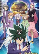 Карточные бои Авангарда: Глава Синэмон