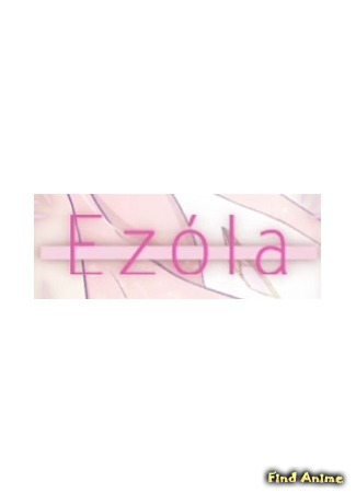 Студия Ezola 23.09.19
