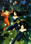 Кошачий глаз сезон 2