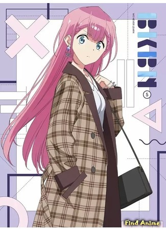 аниме Мы не можем учиться (We Never Learn: Bokutachi wa Benkyou ga Dekinai) 29.09.19