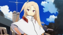 Азур Лэйн