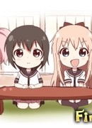 Мини-лилии сезон 1