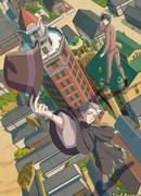 Детективное агентство «Дятел» сезон 1