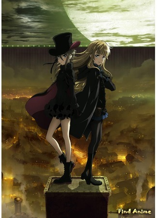 аниме Принцесса-шпионка: Укротитель короны (фильмы) (Princess Principal: Crown Handler) 05.10.19