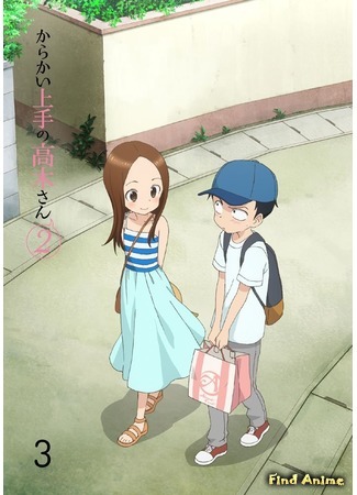 аниме Розыгрыши Такаги-сан (Teasing Master Takagi-san 2: Karakai Jouzu no Takagi-san 2) 10.10.19