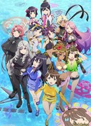 Кандагава: Девушки на гидроциклах сезон 1