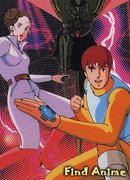 Человек линза [ТВ] сезон 1