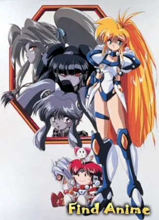 Галактическая фрейлина Юна [OVA-2]