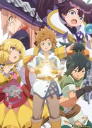 История о пареньке из деревни, расположенной перед сложнейшим подземельем сезон 1