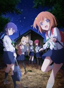 Астероид любви сезон 1