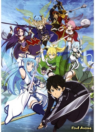 аниме Мастера Меча Онлайн 2: Призрачная пуля (Sword Art Online 2) 29.10.19