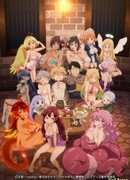 Межвидовые рецензенты сезон 1