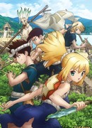 Доктор Стоун сезон 1