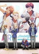 АРП: Пропуск за кулисы сезон 1