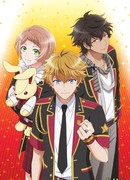 Поцелуй идола: Звёздная сцена сезон 1