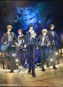 Аргонавис из «Ура мечте!» сезон 1