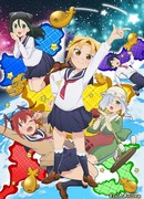 Заметки Ятогамэ сезон 2