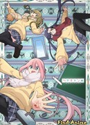 Класс кемпинга сезон 1