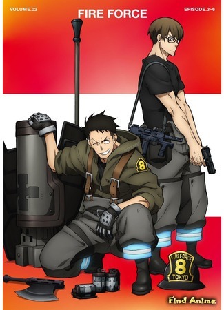 аниме Пламенный отряд (Fire Force: Enen no Shouboutai) 06.12.19