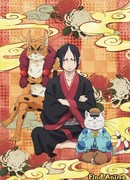 Хладнокровный Ходзуки 2 OVA сезон 1