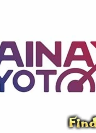 Студия Gainax Kyoto 07.12.19