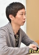 Ихара Кэнта (Ihara Kenta)