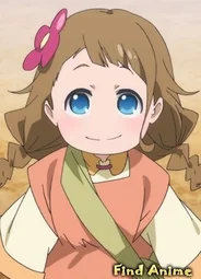 Нина