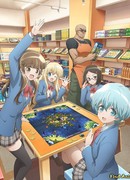 Клуб настольных игр сезон 1