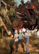 Дикие Зойды: Начало сезон 1