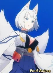 Кага