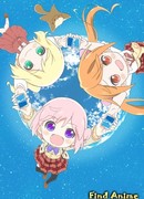 Перерождение для тебя сезон 1