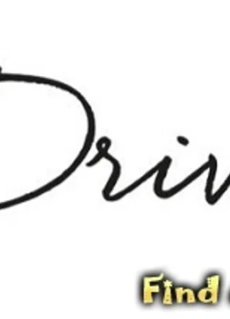 Студия Drive 15.12.19