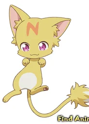 Нано